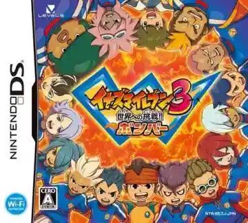 Inazuma Eleven 3 - Sekai e no Chousen!! - Bomber (Japan)